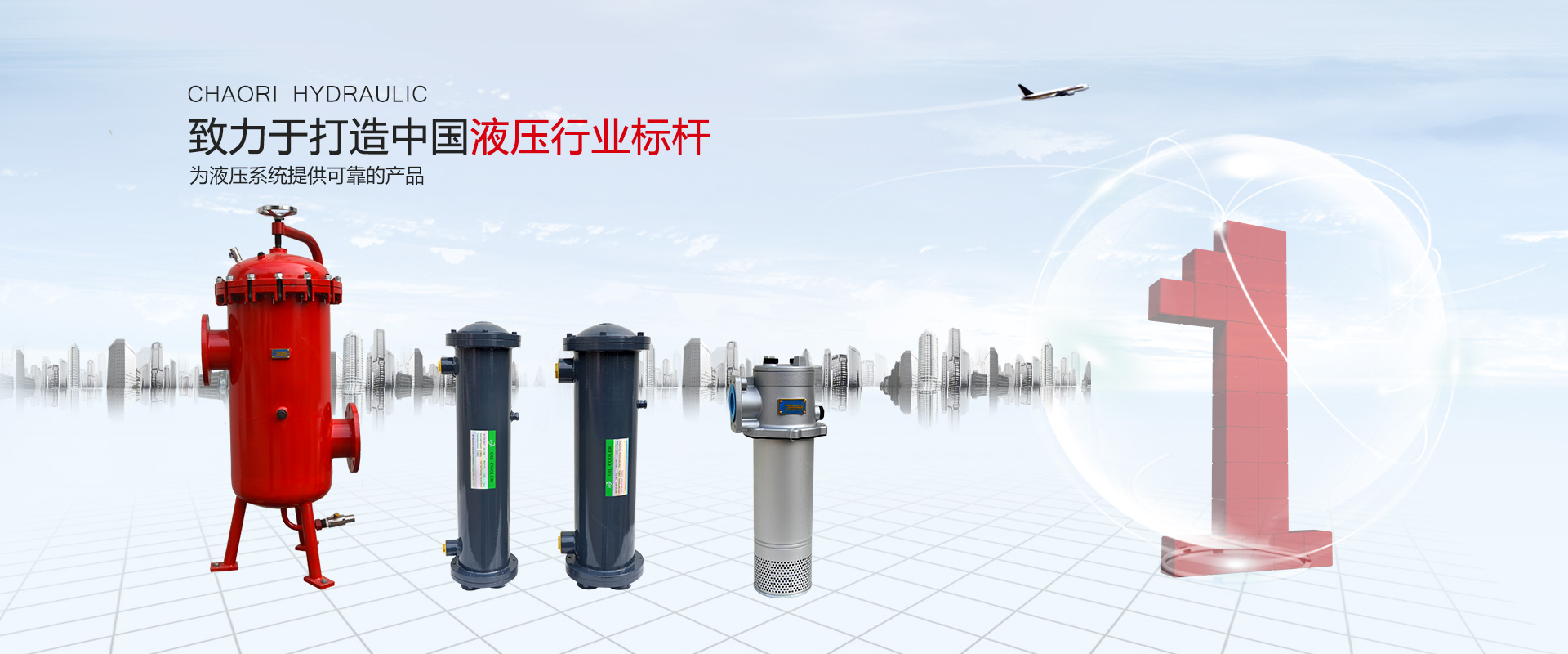 高壓負(fù)荷開關(guān)-蘇州雷爾沃電器有限公司