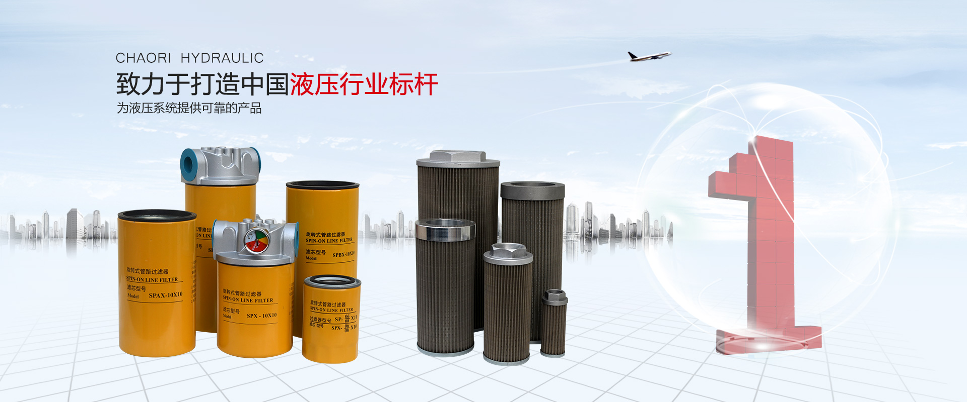 高壓負(fù)荷開關(guān)-蘇州雷爾沃電器有限公司