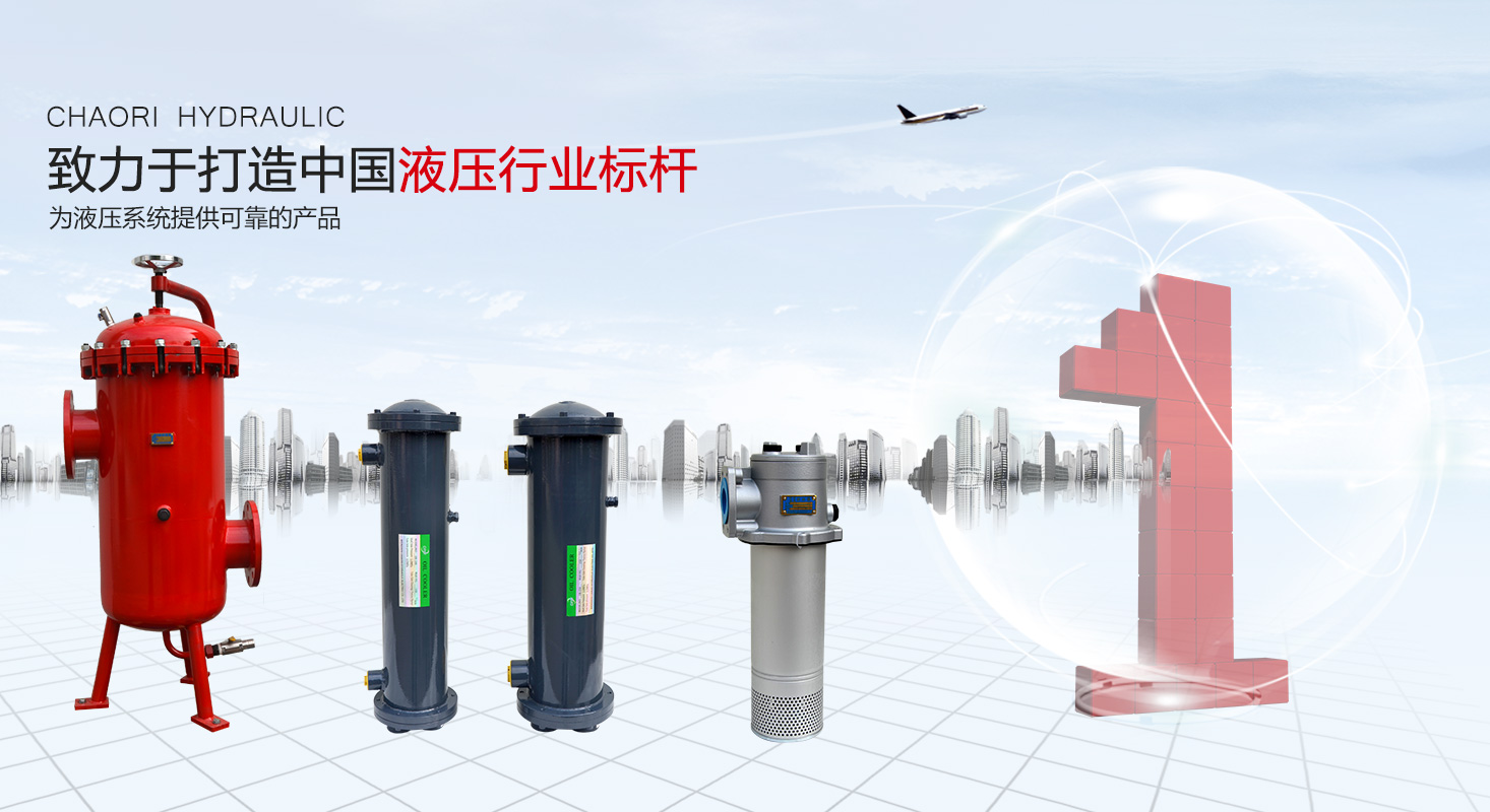 高壓負(fù)荷開關(guān)-蘇州雷爾沃電器有限公司