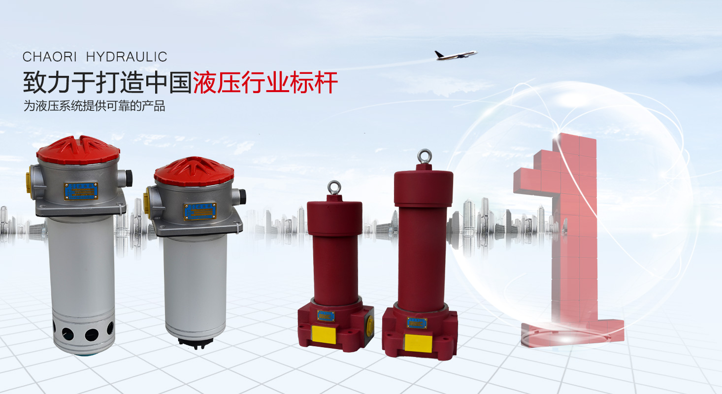高壓負(fù)荷開關(guān)-蘇州雷爾沃電器有限公司
