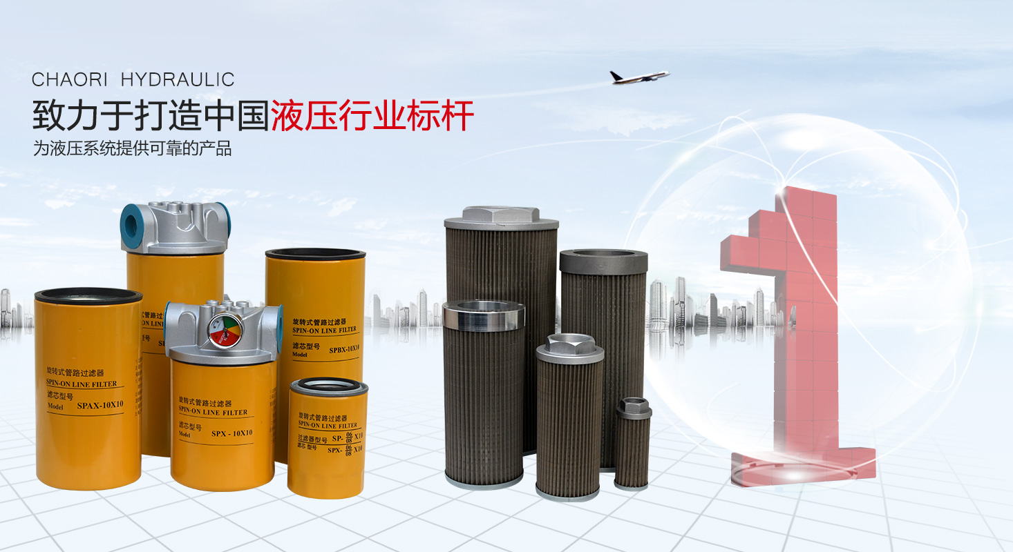 高壓負(fù)荷開關(guān)-蘇州雷爾沃電器有限公司