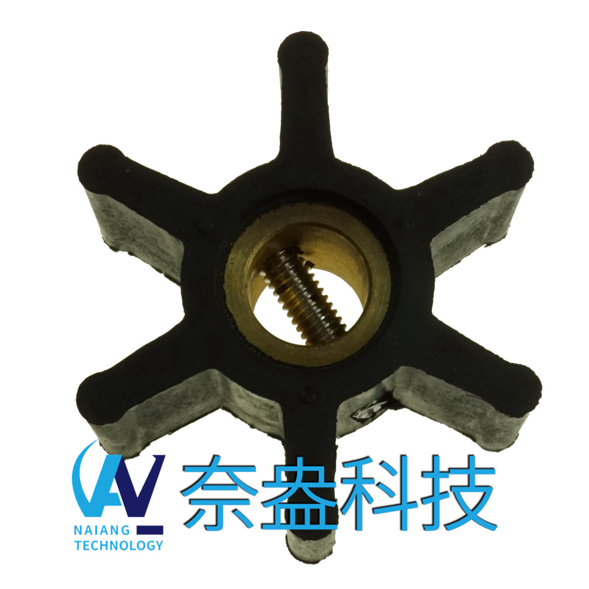 強森泵用橡膠葉輪 JOHNSON Impeller 09-806B，806B