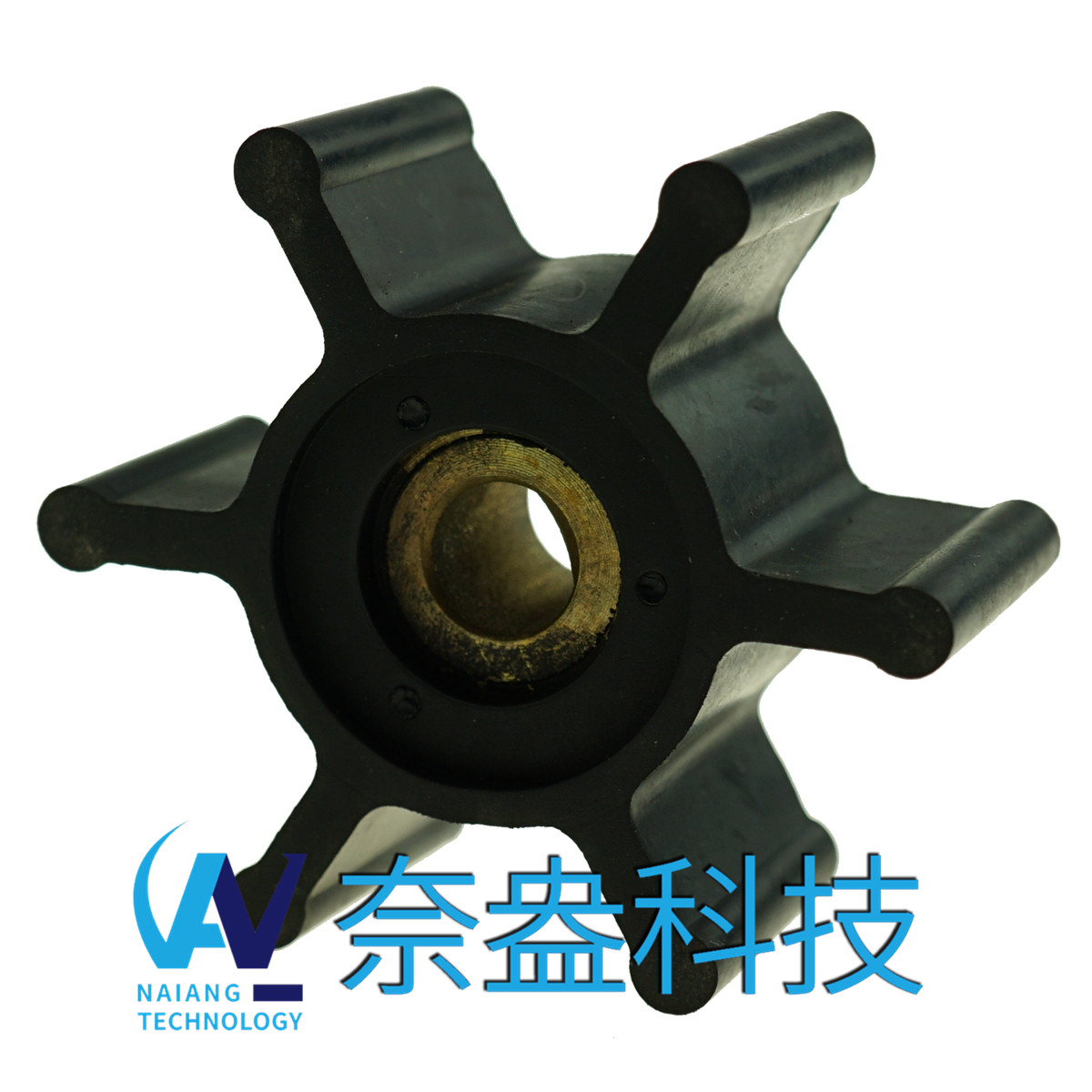 強森泵用橡膠葉輪 JOHNSON Impeller 09-824P-9；09-824P9